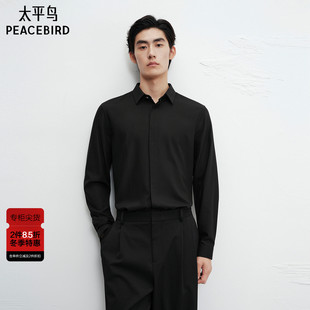 商场同款 新款 太平鸟男装 衬衫 通勤上衣B1CAF4B03 黑色翻领长袖