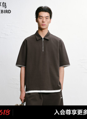 【商场同款】太平鸟男装Polo26夏季宽松肌理宽松短袖 B1COG240C#