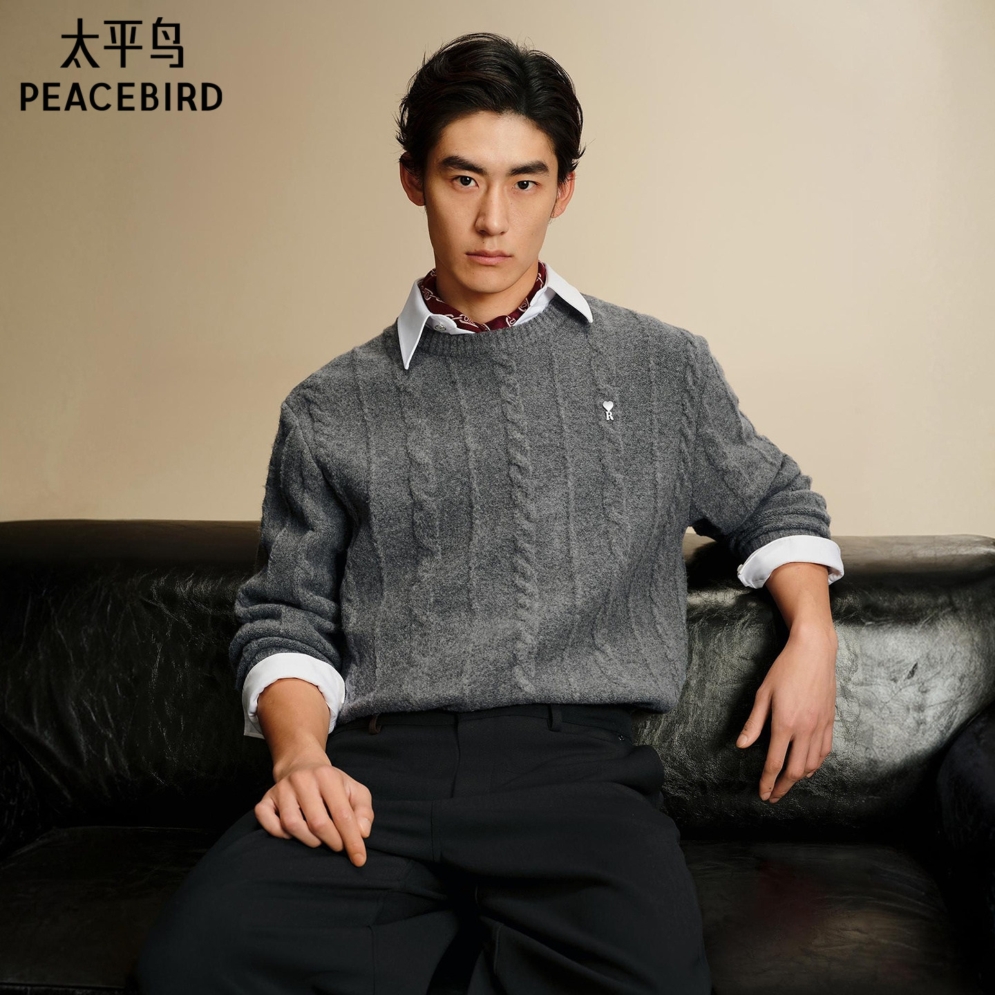 【糯米绒】太平鸟男装 休闲毛衫男士26春新款经典绞花宽松毛衣潮