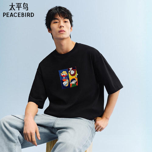太平鸟男装纯棉短袖T恤2026夏新款圆领重磅印花体恤衫潮纯色半袖t