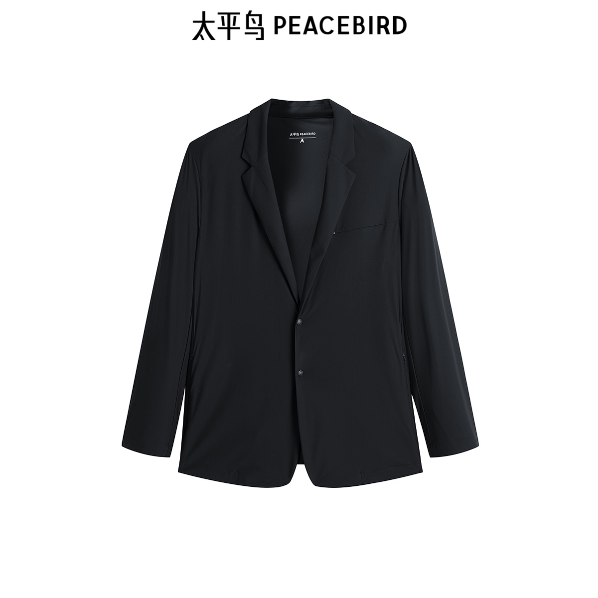 太平鸟男装 夹克修身行政西装黑色商务休闲单排扣西服秋季外套潮