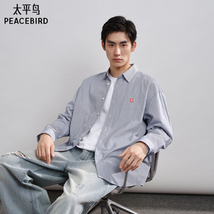 格纹衬衫 蓝白刺绣印花衬衫 上衣 25年当季 太平鸟男装 热卖 休闲衬衫