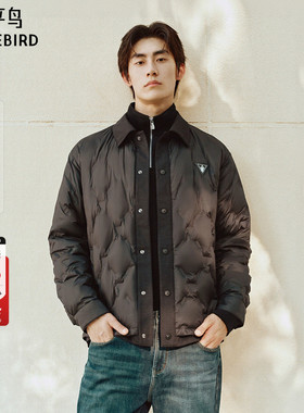 【90%鹅绒】太平鸟男装 黑色羽绒服冬季保暖外套宽松防寒服男