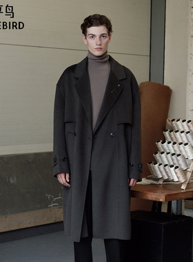 太平鸟男装 灰色西装领大衣男冬季休闲长款羊毛呢大衣外套男