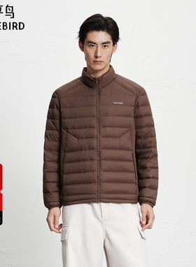 太平鸟男装立领排骨羽绒服冬季印花保暖轻薄质感羽绒外套