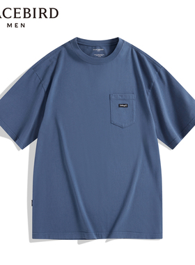 【商场同款】太平鸟男装 新款椰树胶印短袖T恤宽松短袖B2DAD2407