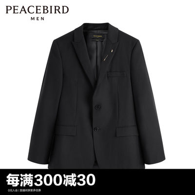 【商场同款】太平鸟男装黑色西服