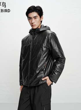 【AIRxPEACE】太平鸟男装棉衣25冬季新款连帽质感外套 B2ABF4189