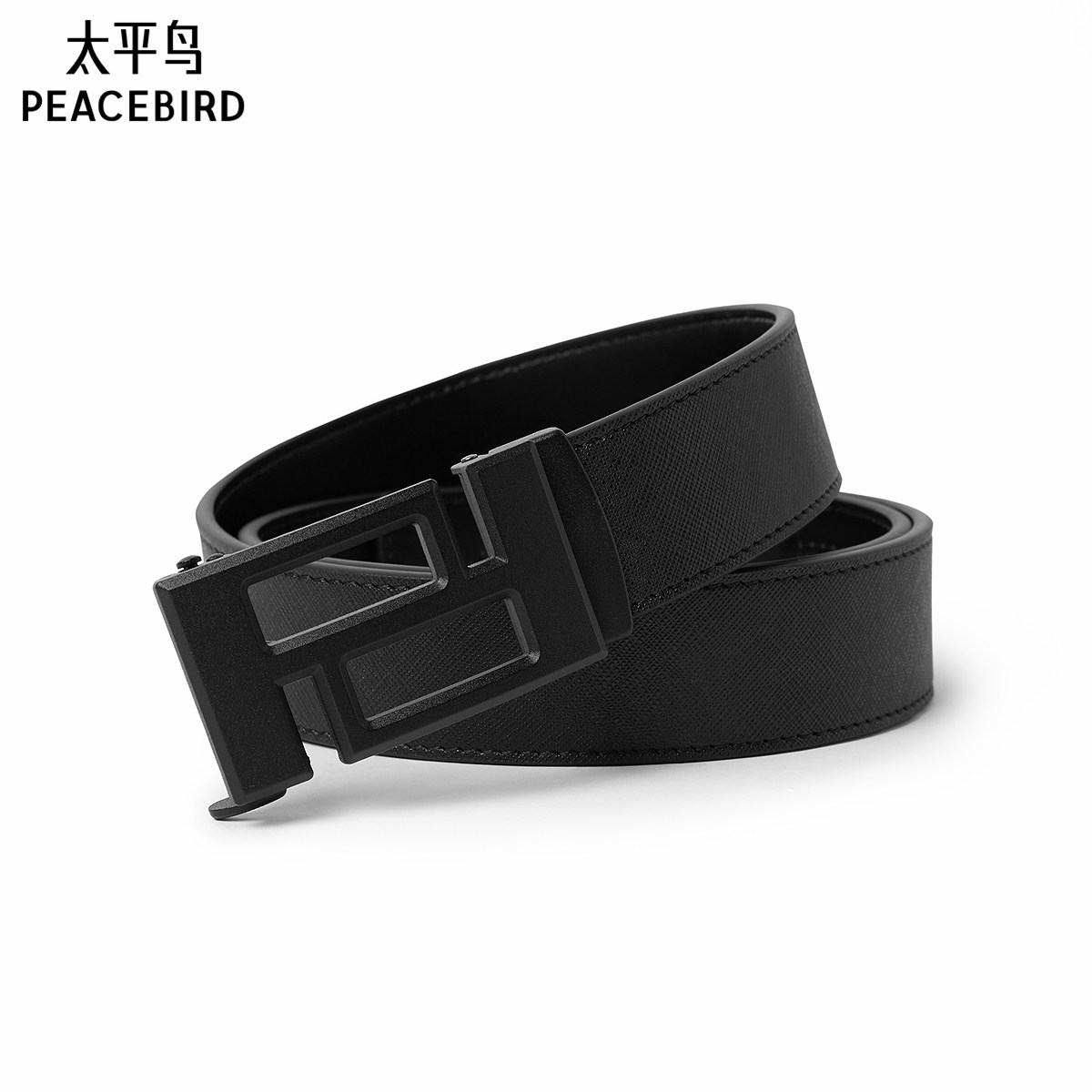 太平鸟男装设计感小众腰带时尚轻便皮带高级感时尚皮带潮流
