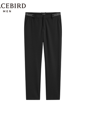 太平鸟男装春秋款男士黑色直筒休闲长裤修身商务西裤B1GBE1240
