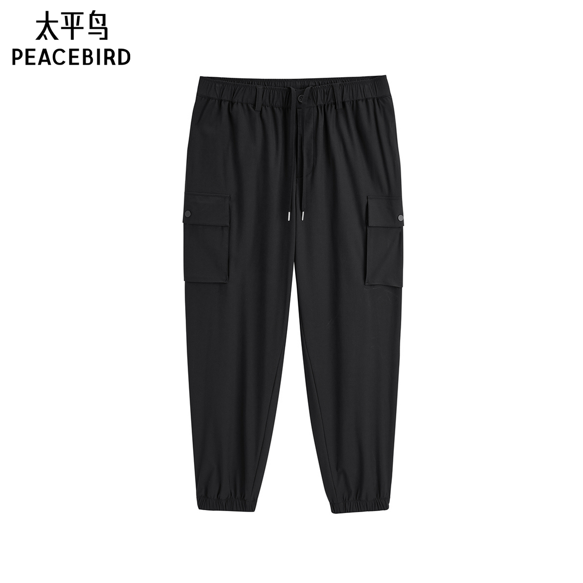 太平鸟男装 工装口袋休闲裤男夏季潮流黑色抽绳束脚锥形裤男