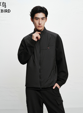 【商场同款】太平鸟男装 休闲马甲撞色缝标时尚马甲潮 B2AGF4190