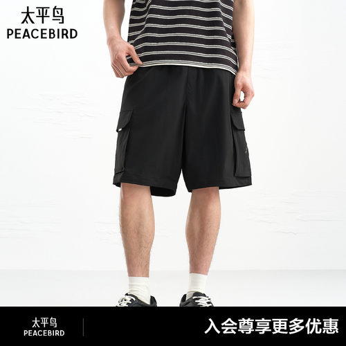 【商场同款】太平鸟男装工装短裤男黑色五分直筒休闲裤B2GCG2273#
