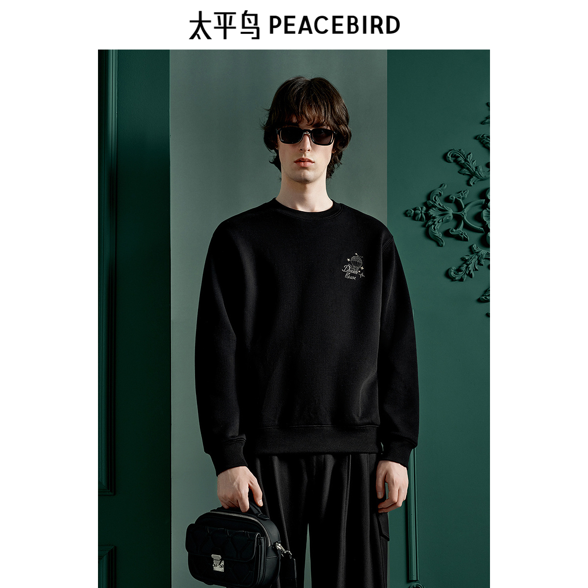 【商场同款】太平鸟男装 Daria ong联名合作系列卫衣男B1CRE4912