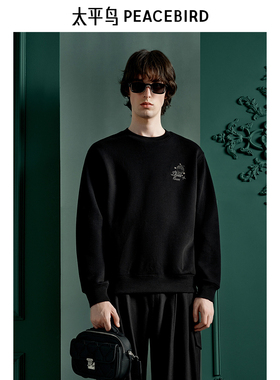 太平鸟男装 Daria ong联名合作系列卫衣男圆领印花套头上衣潮