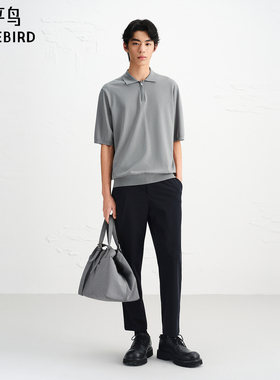 太平鸟男装 九分西装裤夏季黑色直筒休闲裤