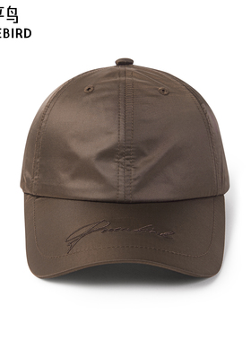 【商场同款】太平鸟 男款帽子时尚潮流男士鸭舌帽休闲帽B1YAG1262
