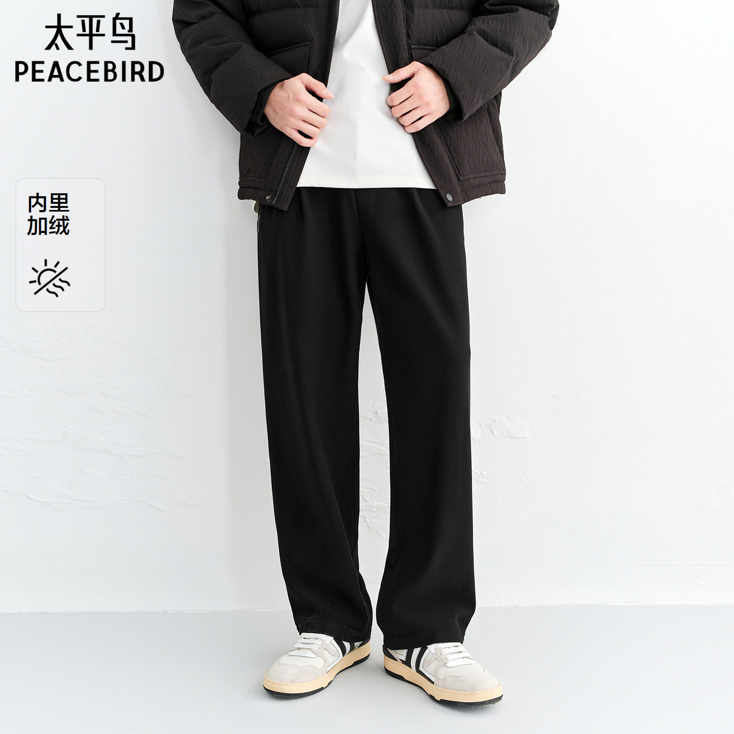 宽松直筒缝标加绒休闲运动卫裤