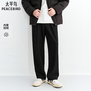 休闲裤 太平鸟男装 25冬季 新款 潮 宽松直筒运动缝标卫裤 内里加绒