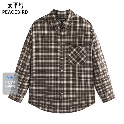 【商场同款】太平鸟男装衬衫26春季新款外穿格纹衬衣 B2CHG111L