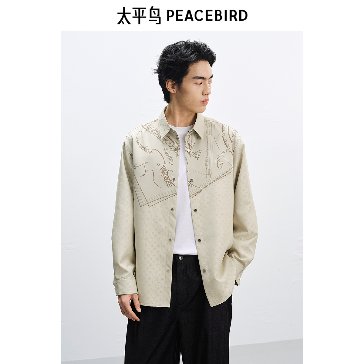 【太平鸟自在轻锋衣】太平鸟男装潮流印花长袖老花衬衫B1CHF2210&