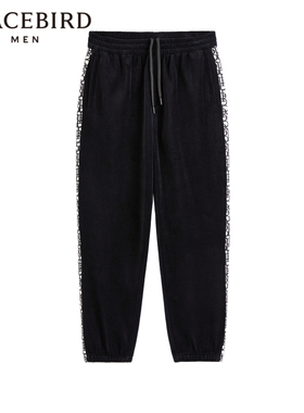 【商场同款】太平鸟男装丝绒运动长裤新款拼接撞色裤子B1GMD4384