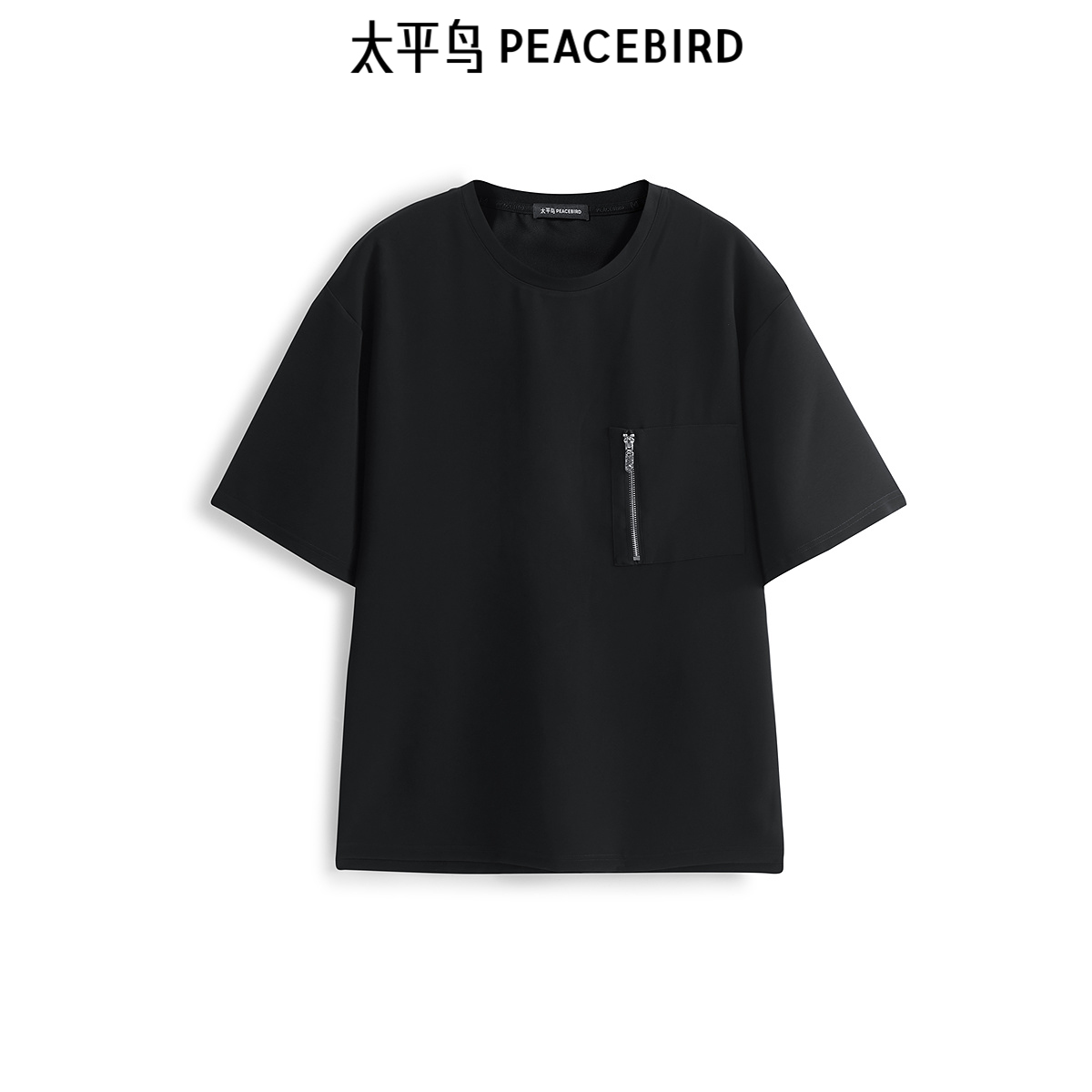 太平鸟男装 户外工装短袖T恤夏季宽松美式潮流黑色纯色体恤衫