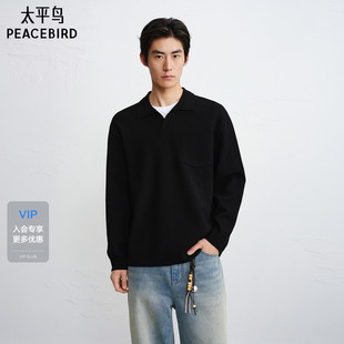 潮流针织衫 商场同款 太平鸟男装 男B1EBG1220 假两件领口毛衫