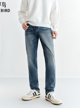 【商场同款】太平鸟男装保暖牛仔裤冬新款修身通勤长裤B1HAF423N