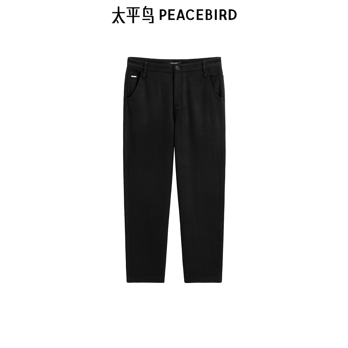太平鸟男装羊毛休闲裤秋冬时尚质感毛呢锥形裤青年长裤