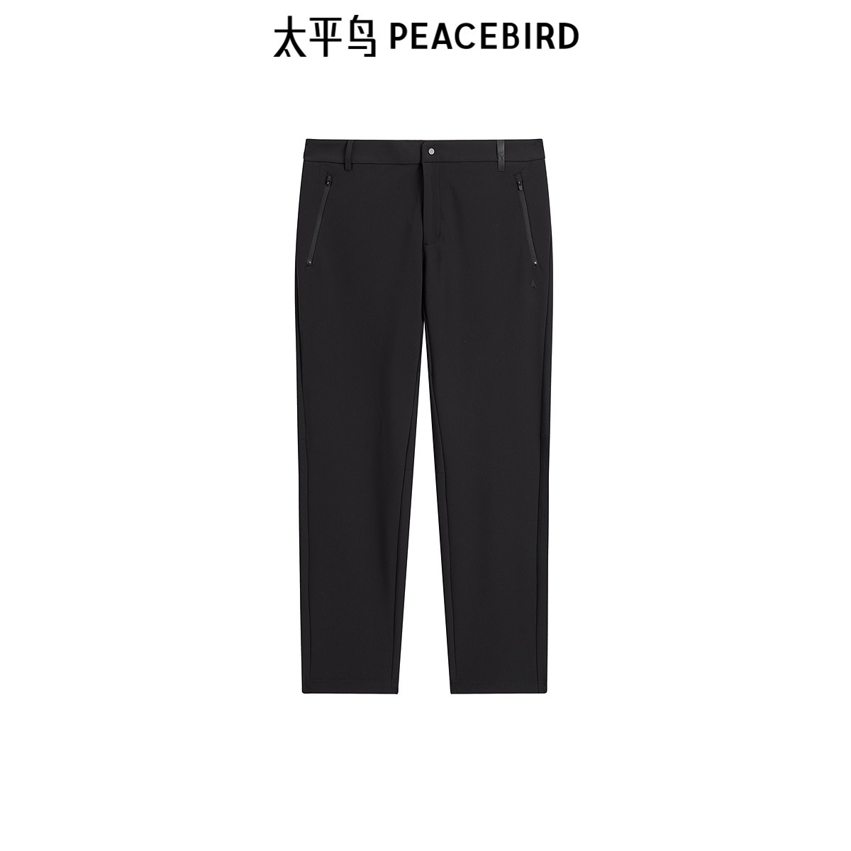 太平鸟男装 冬季黑色直筒休闲裤垂感西装男商务质感通勤西裤潮