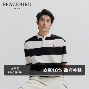 男翻领短袖 潮流休闲polo衫 太平鸟男装 黑白条纹t恤 40支超柔棉
