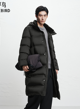 【商场同款】太平鸟男装 中长款保暖防寒连帽鹅绒羽绒服B1ACF4604