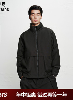 太平鸟男装 90%白鸭绒面包服男冬季潮流黑色宽松立领羽绒服男