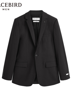 【商场同款】太平鸟男装 西服男2023年新款休闲西装B1BAD1X13