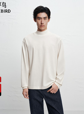 【商场同款】太平鸟男装半高领长袖T恤冬新款保暖内搭B1CPF4463