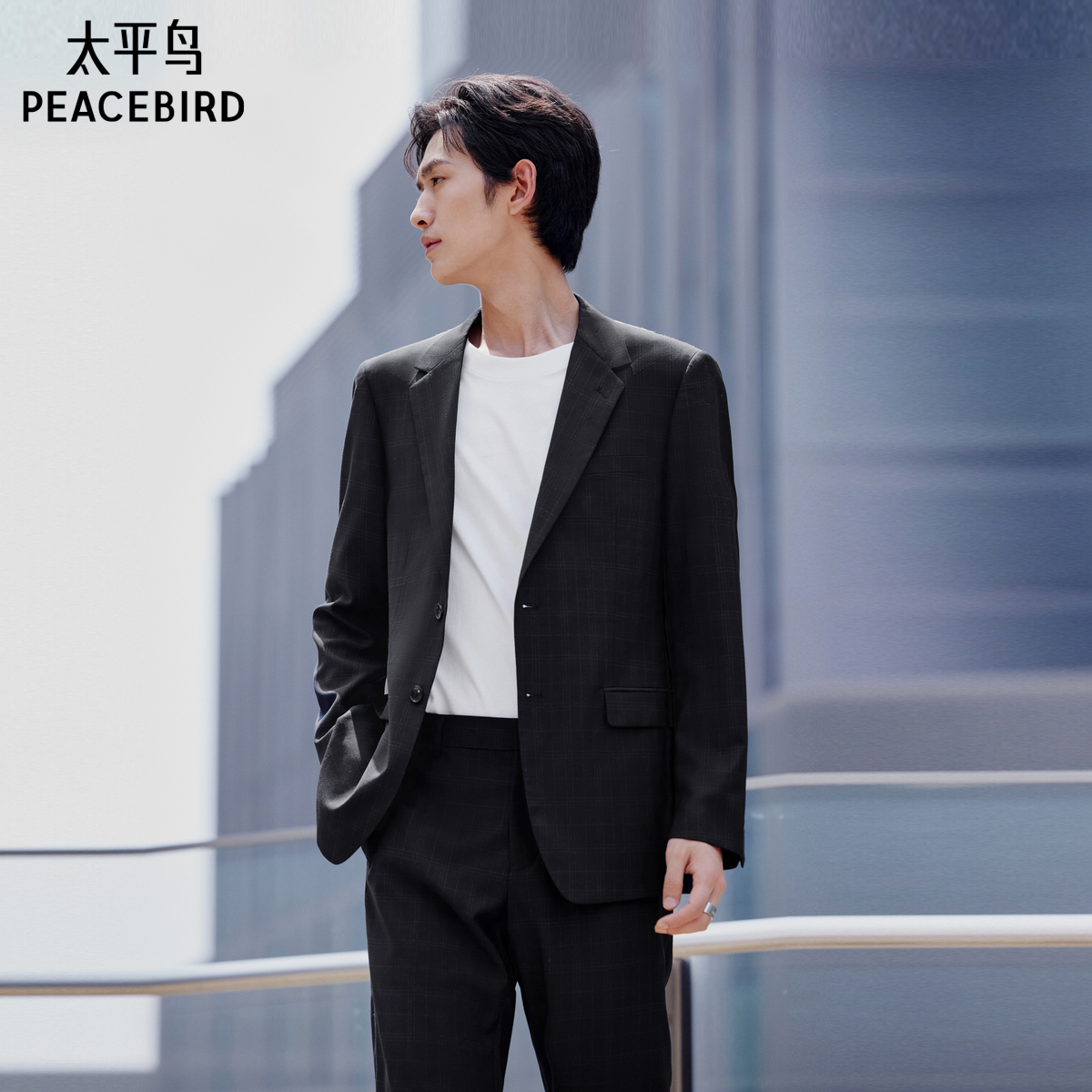 【西服套装】太平鸟男装 面试结婚西服套西外套男士单排扣便服
