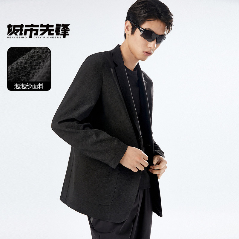 太平鸟男装  2023年春季新款泡泡纱西装外套男士休闲修身上衣