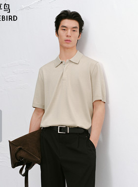 【商场同款】太平鸟男装Polo衫26夏季莱赛尔针织短袖 B1EEG2222