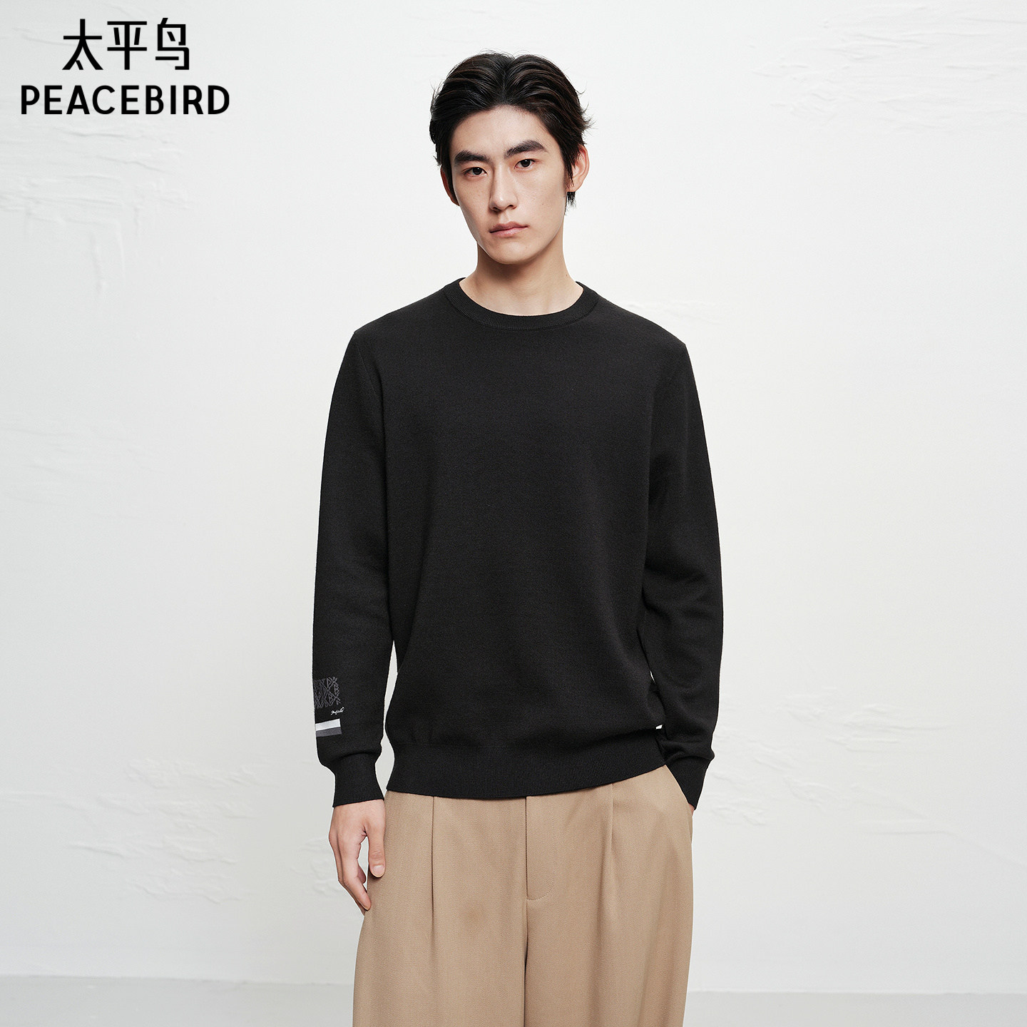 太平鸟男装休闲毛衣时尚毛套衫保暖休闲毛衫时尚袖口提花羊毛毛衫