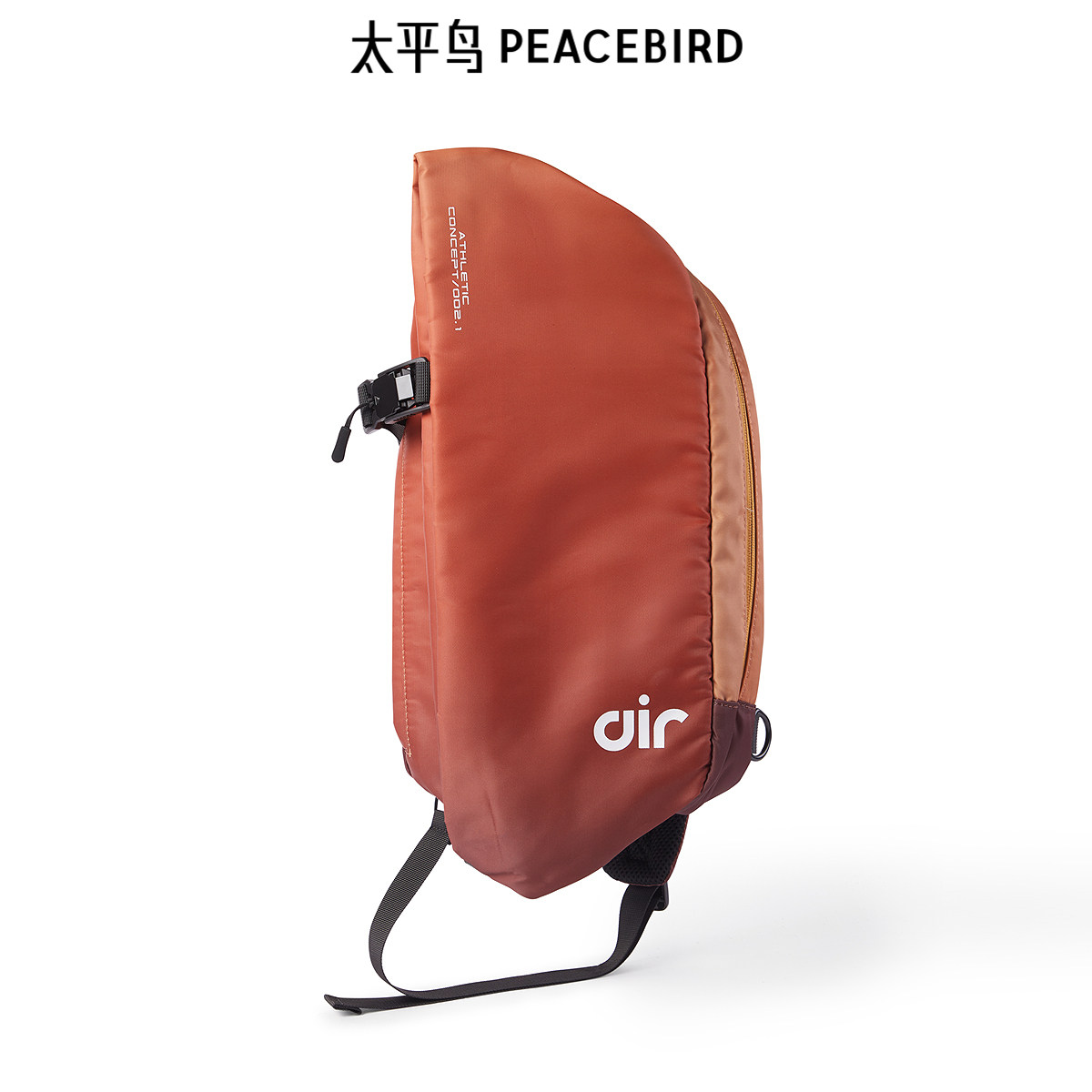 太平鸟男装 休闲背包男士挎包舒适时尚户外印花撞色单肩包斜挎包