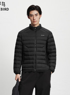 太平鸟男装 黑色羽绒服冬季保暖防寒服轻薄立领羽绒外套