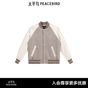 太平鸟男装 绵羊毛棒球服阔版撞色插肩袖休闲背后贴布夹克