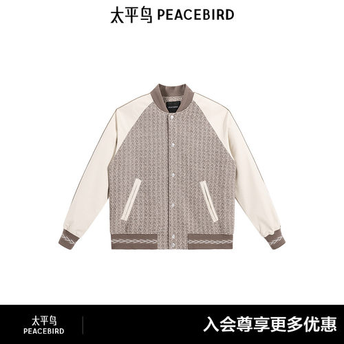 太平鸟男装 绵羊毛棒球服阔版撞色插肩袖休闲背后贴布夹克