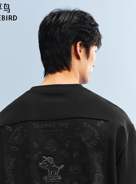 太平鸟男装 滑板小狗联名刺绣短袖T恤26夏新款重磅体恤潮纯棉半袖