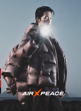 【AIRxPEACE】太平鸟男装休闲羽绒服连帽男士时尚羽绒服B2ACF4485