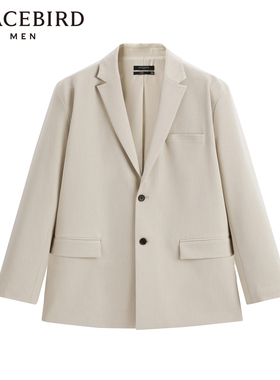 太平鸟男装 2023年春季新款便服外套男士B2BBD1Z01