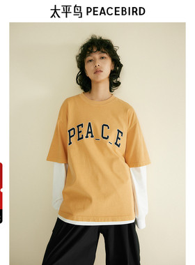 【eye-c合作系列】太平鸟男装 黄色短袖T恤男女同款字母阔版体恤