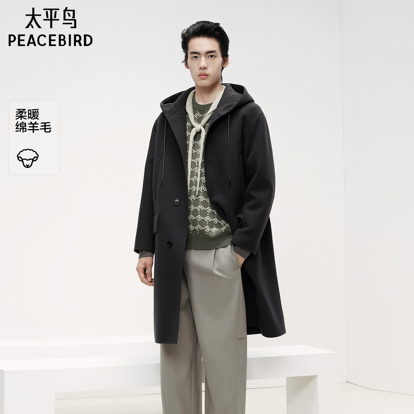 【商场同款】太平鸟男装 休闲毛呢大衣男士时尚大衣潮 B1AAF4