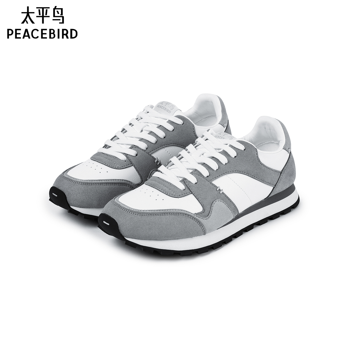 【商场同款】太平鸟男装 男士休闲鞋撞色潮流时尚休闲鞋B1ZDF420T